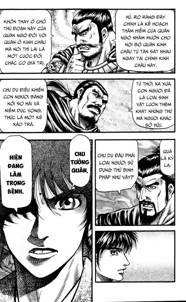 long lang truyện - trung nguyên liễu loạn biên chapter 2 27