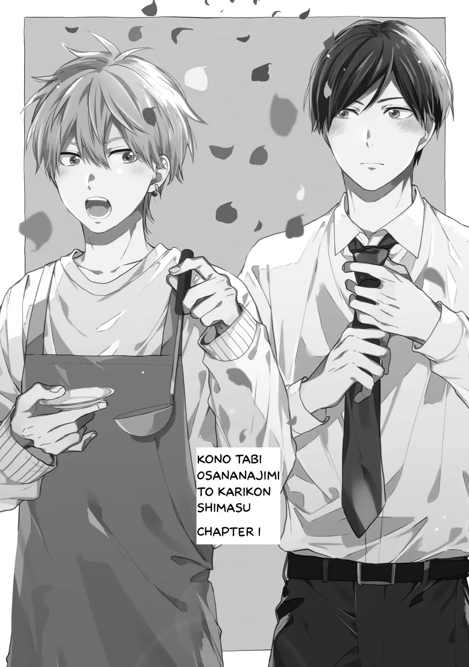 kết hôn cùng bạn thân thuở nhỏ chapter 1 5