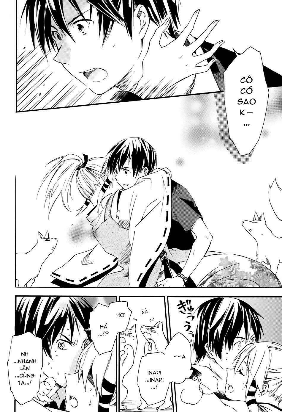 inari, konkon, koi iroha chapter 10 28