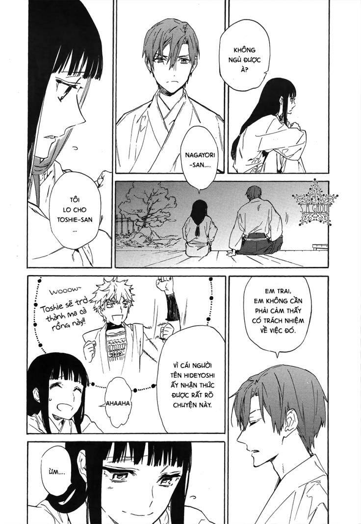 sengoku vamp chapter 5 31