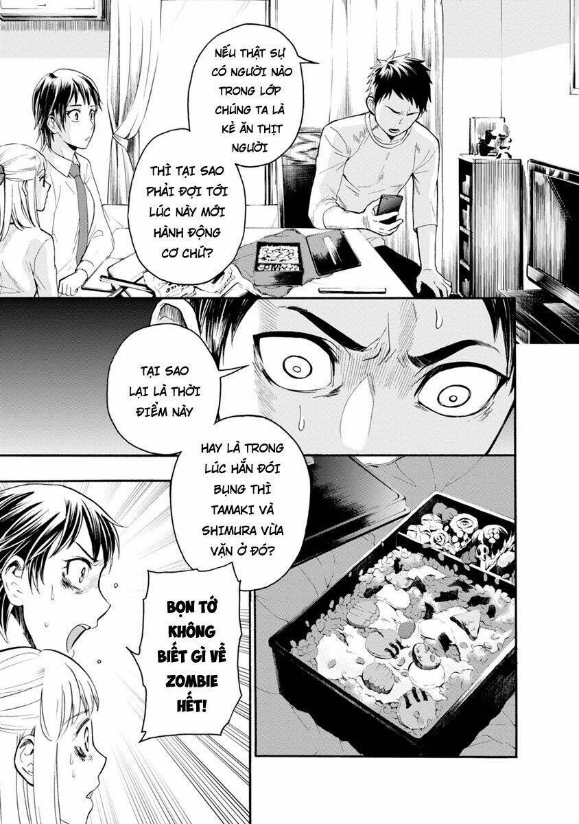 shokuryo kyoshitsu chapter 4 3