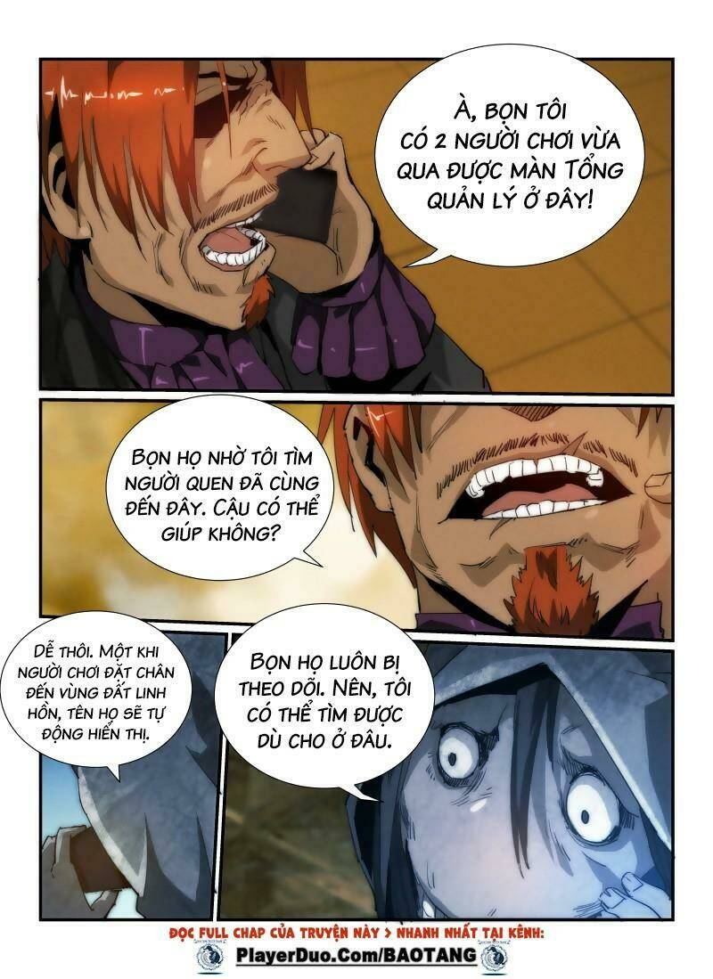 death field chapter 33 11