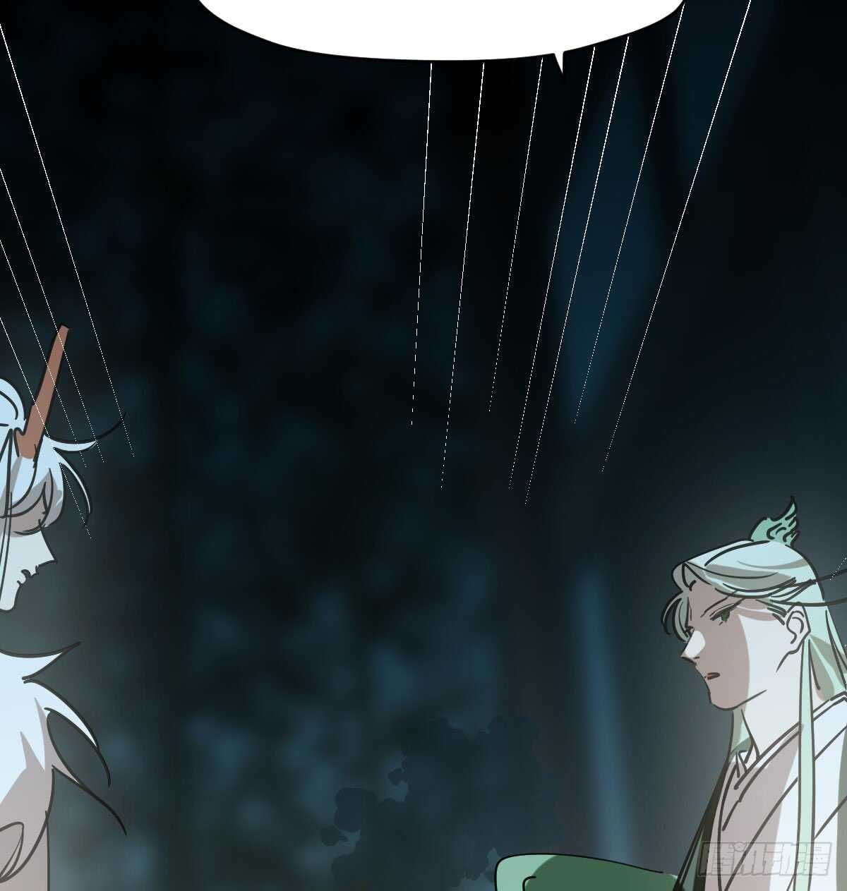 bắt lấy ngao ngao chapter 77 8