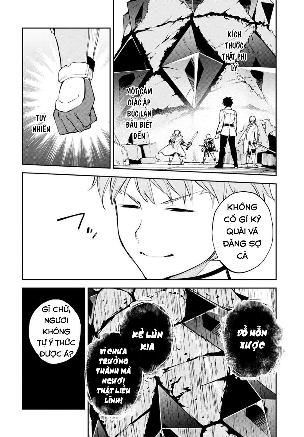 fate/grand order: epic of remnant - agartha chapter 33 28