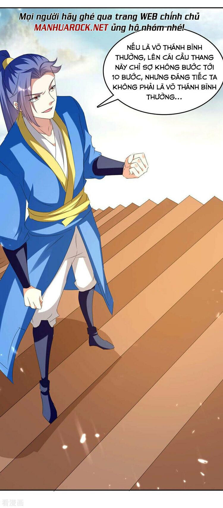 tối cường thăng cấp chapter 255 11