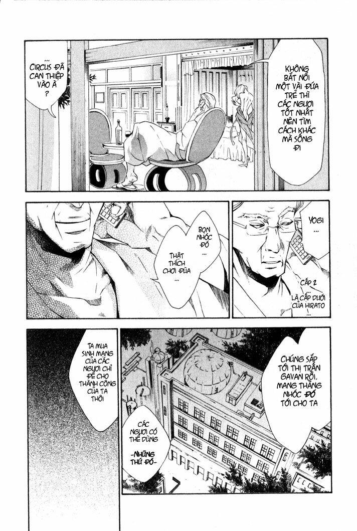 karneval chapter 5 10