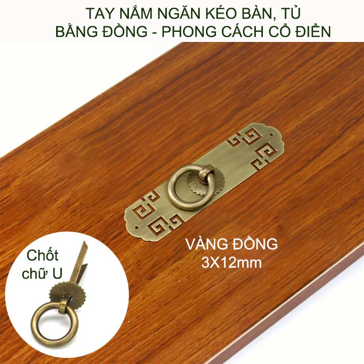 01 Núm tay nắm ngăn kéo bàn, tủ, cửa đa năng bằng hợp kim đồng đặc phong cách cổ điển, mẫu S5