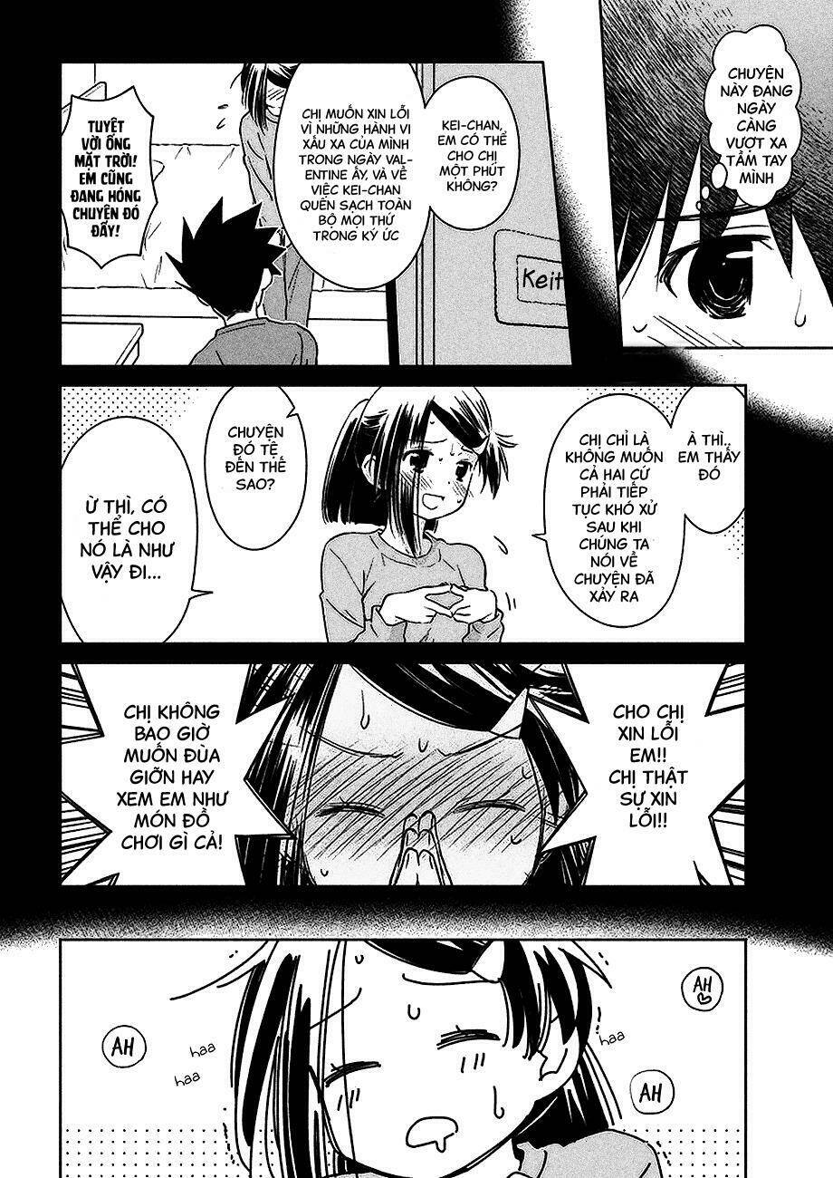 kiss x sis chapter 103 10