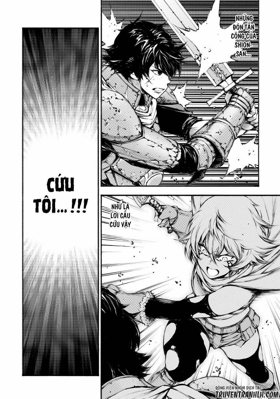 eden (tsuruoka nobuhisa) chapter 18 24