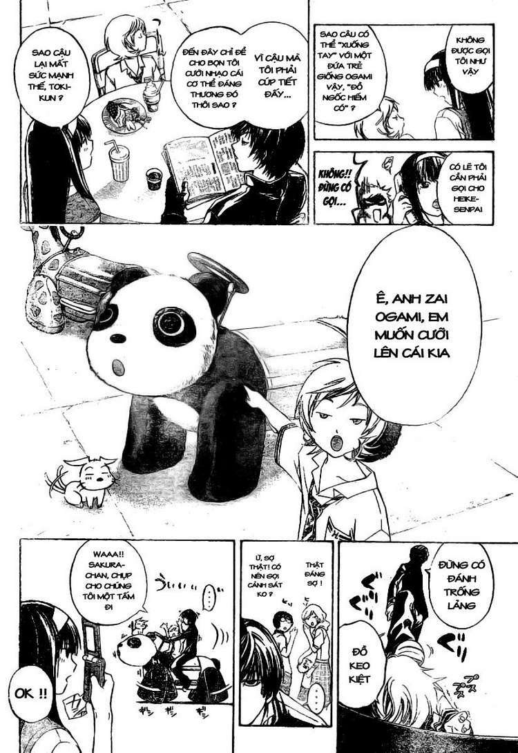 code breaker chapter 35 6