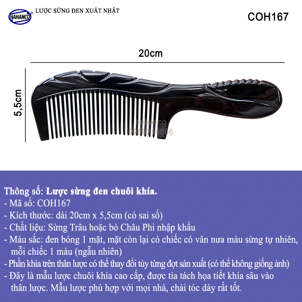 Lược sừng đen xuất Nhật (Size: XL - 20cm) COH167 - thân khía cao cấp đẹp hoàn hảo - phù hợp cho mọi gia đình