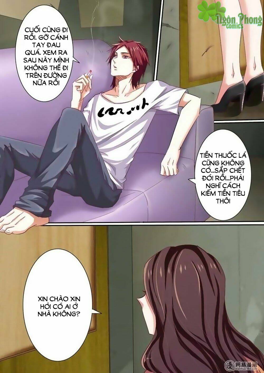 hào môn tiểu lão bà chapter 43 5