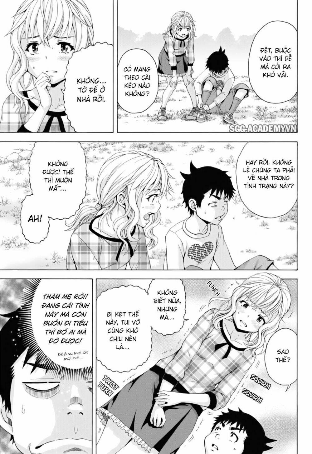 mujaki no rakuen: parallel chapter 2 14