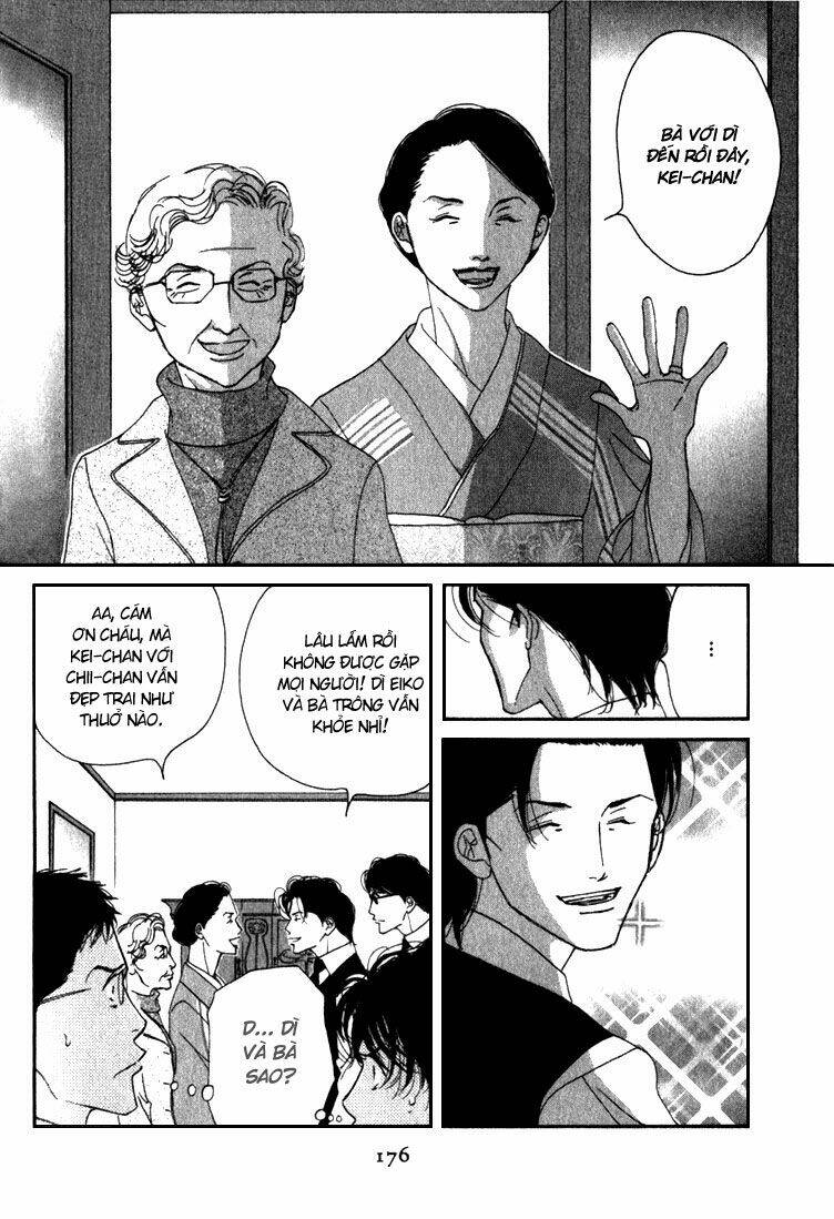 antique bakery chapter 10 8