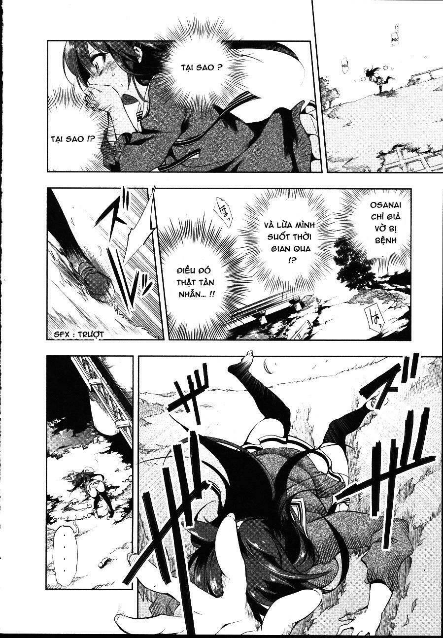 nejimage factor chapter 1 30