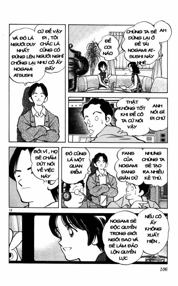 itsumo misora chapter 45 12