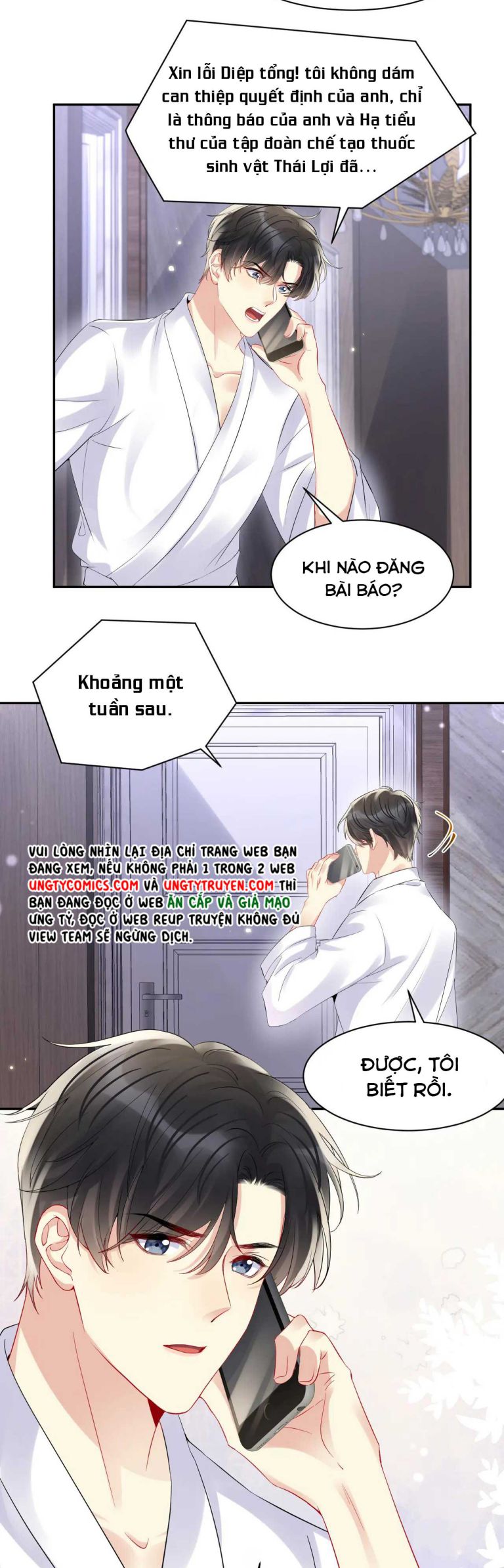 lại bị bạn trai cũ nhắm trúng rồi chapter 85 19