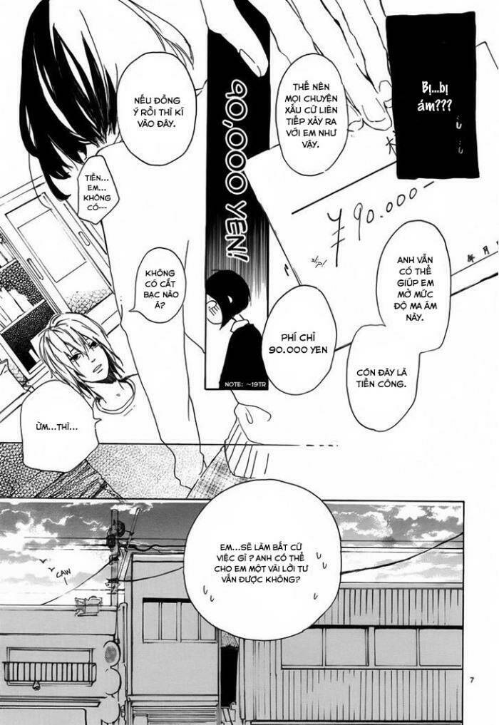 sayonara limit chapter 1 7