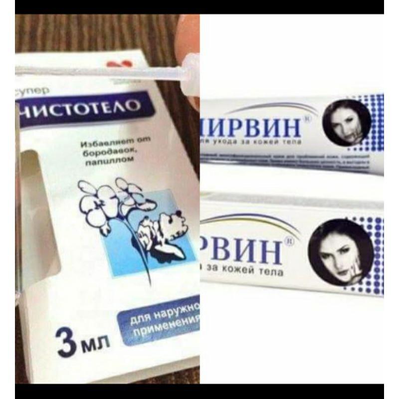 Compo serum tẩy tàn nhang, nốt ruồi và kem sẹo Nga