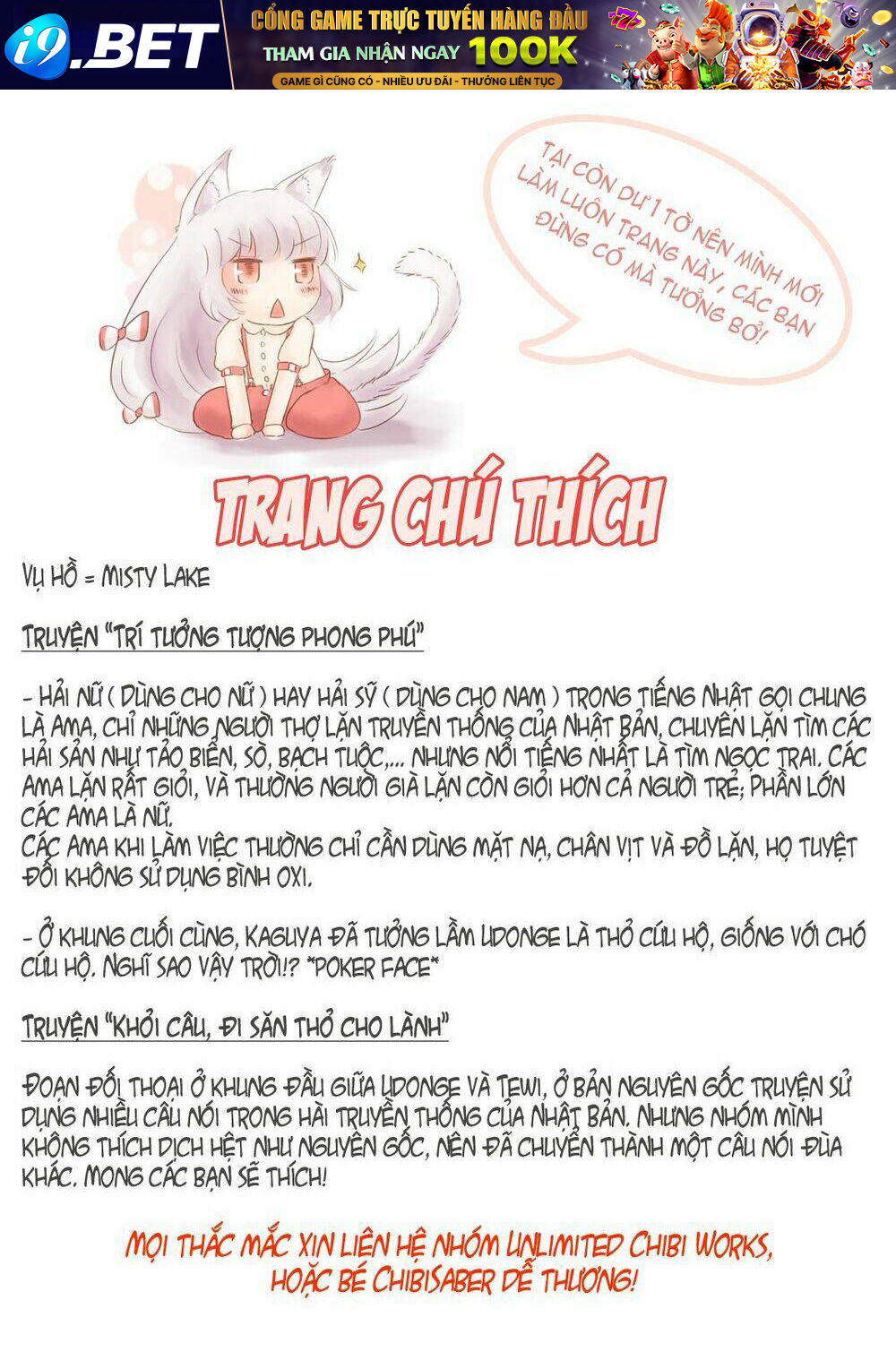 inaba mặt trăng và inaba trái đất chapter 12 9