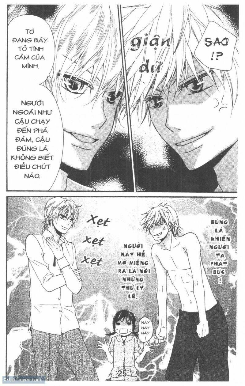 queen's white rabbit chapter 3 25