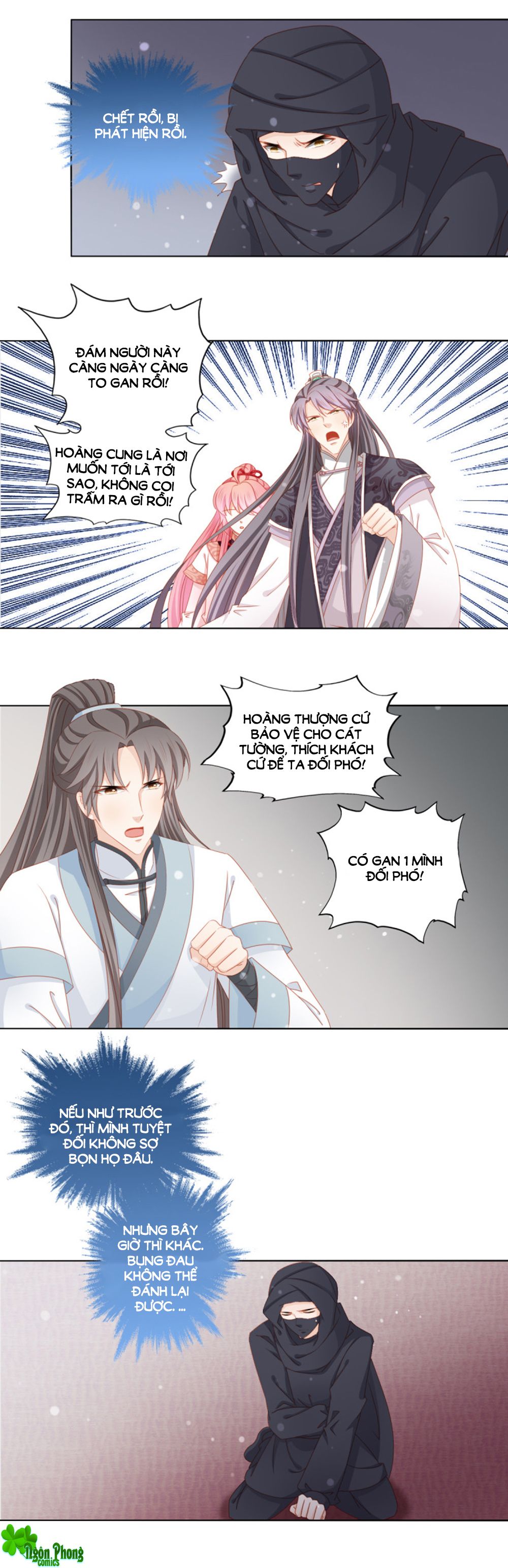 Cát Tường, A Ba Đối Với Con Rất Thất Vọng chapter 49 - Trang 12