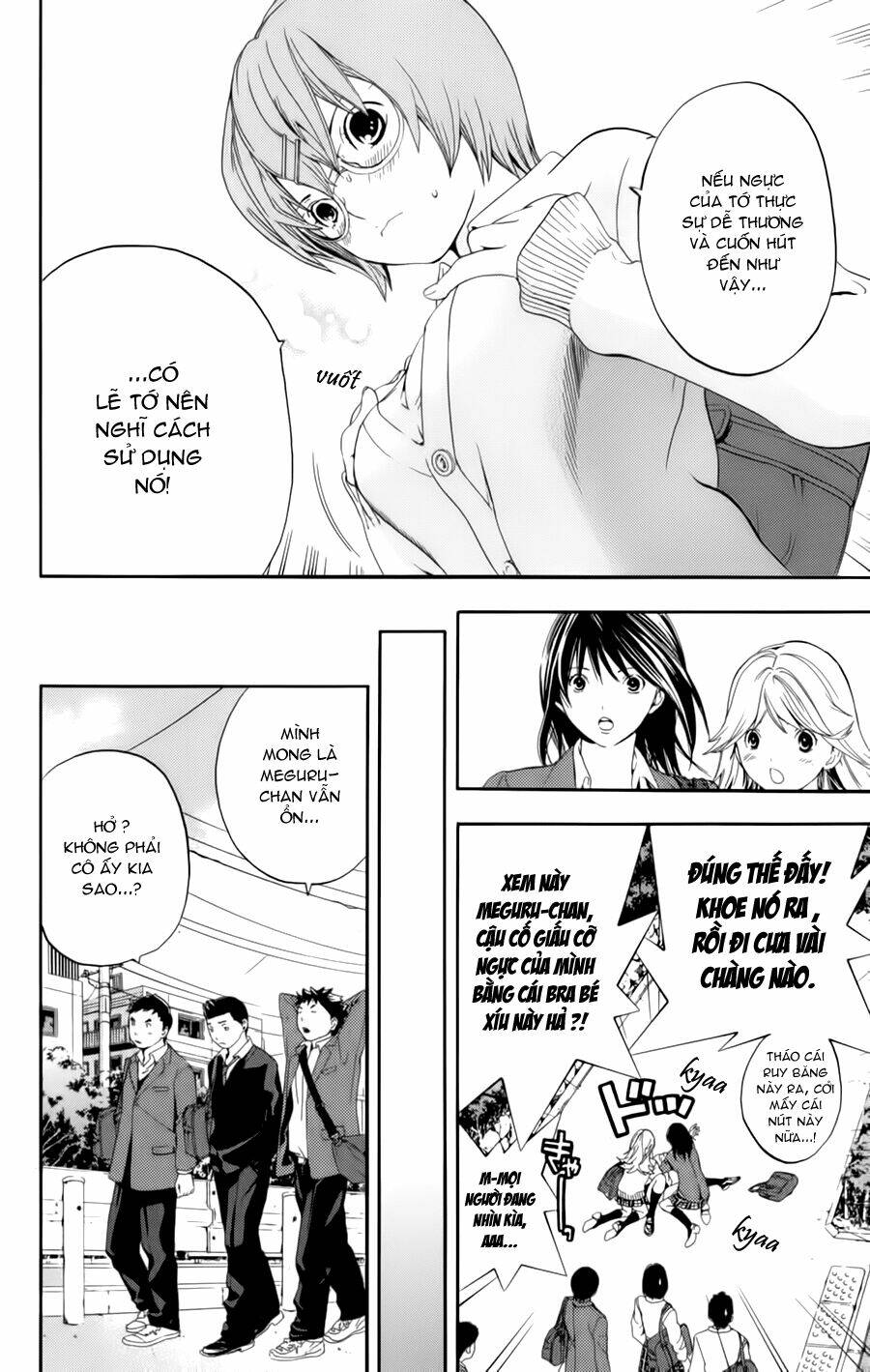 hatsukoi limited chapter 26 5