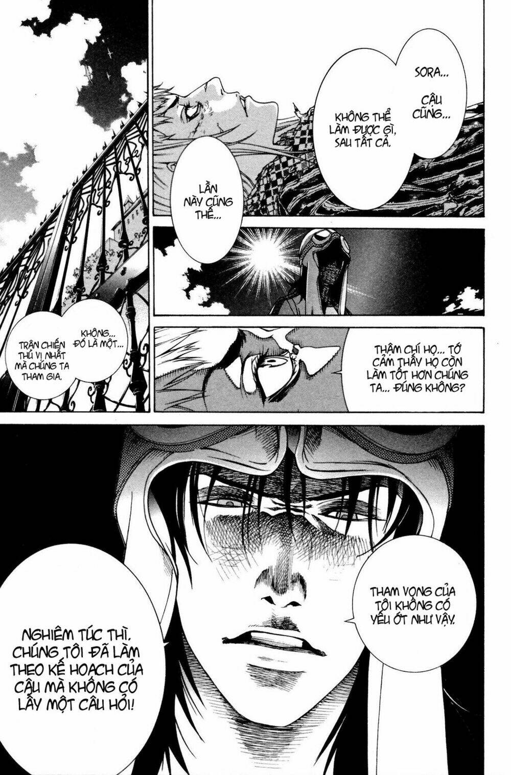 air gear chapter 226 7