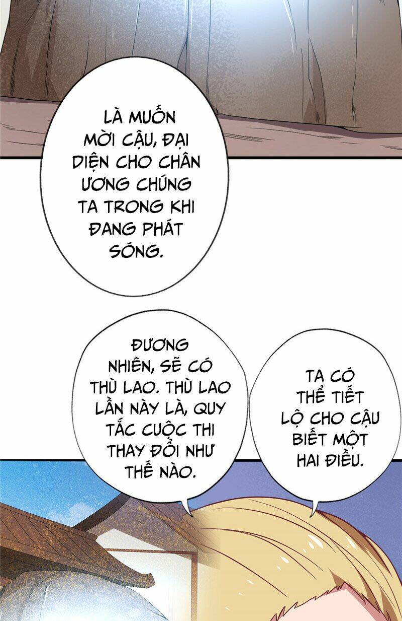 Chí Tôn Võ Đế Chapter 195 - Trang 21