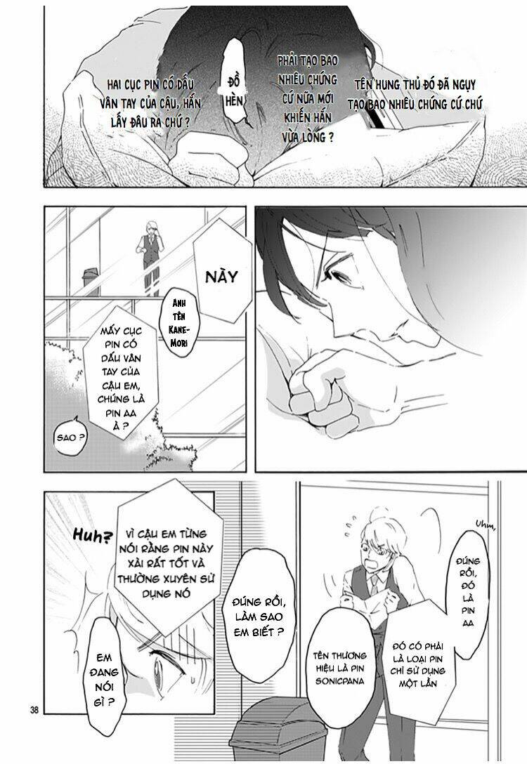 uncool x dead chapter 1 38