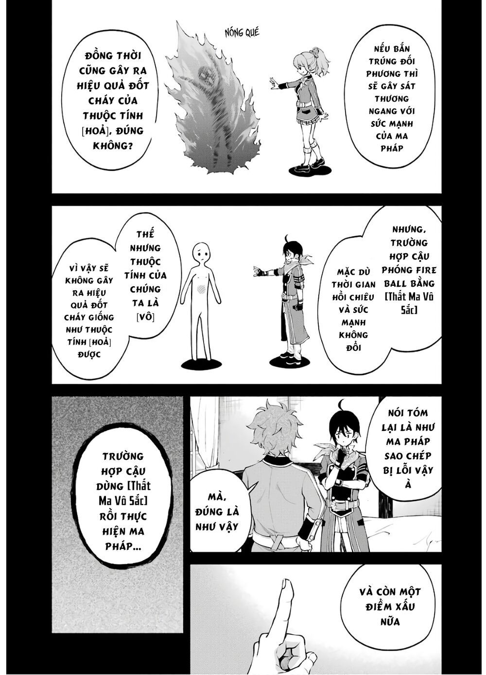 pháp sư hạng b nhanh nhất thế giới chapter 12 11