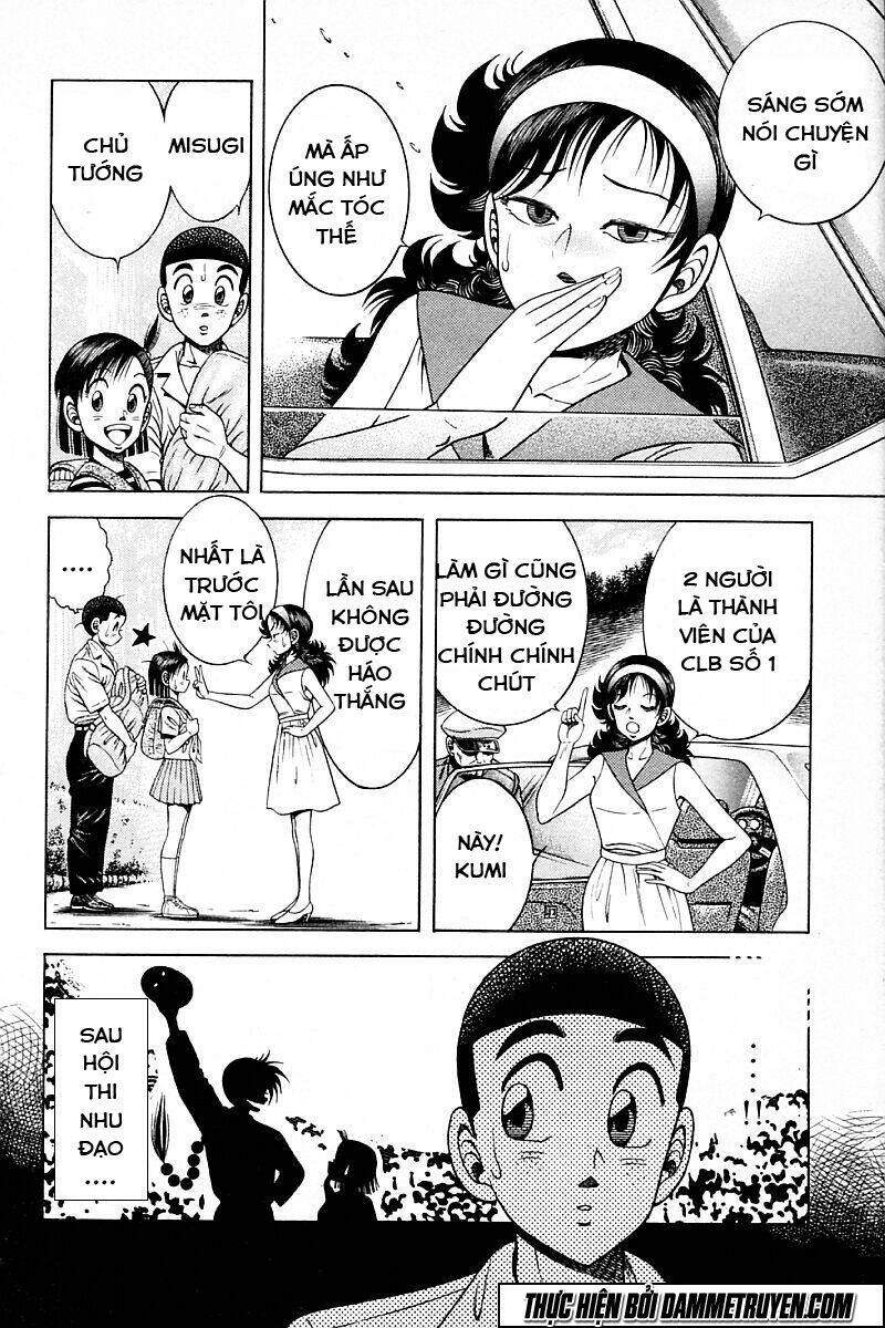 shin kotaro makaritoru! juudouhen chapter 225 7