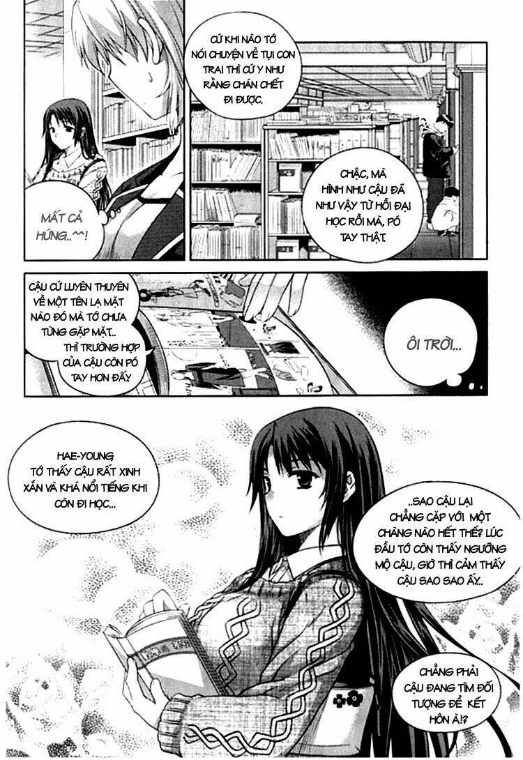 unbalance x unbalance chapter 1 9