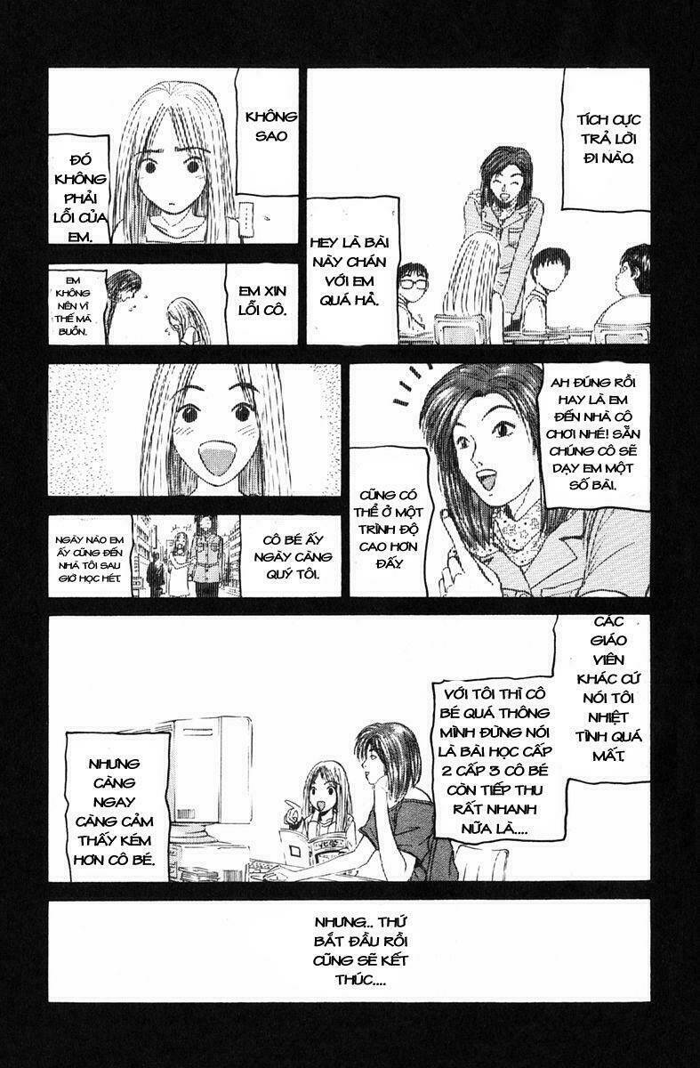 GTO - Great Teacher Onizuka chapter 62 17