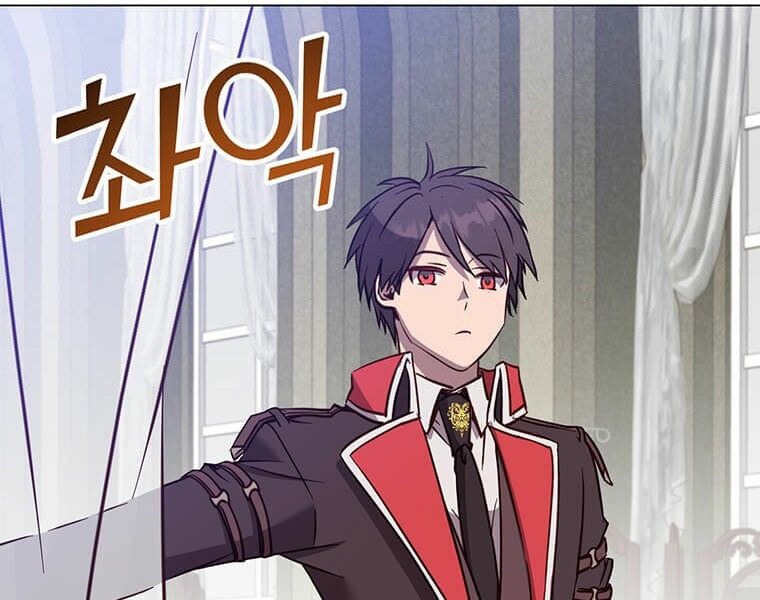 Anh Hùng Mạnh Nhất Trở Lại chapter 61 16