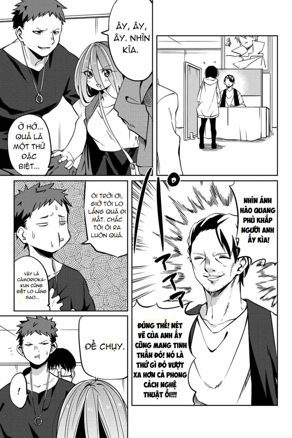 yoko-san, sugari yoru chapter 4 7