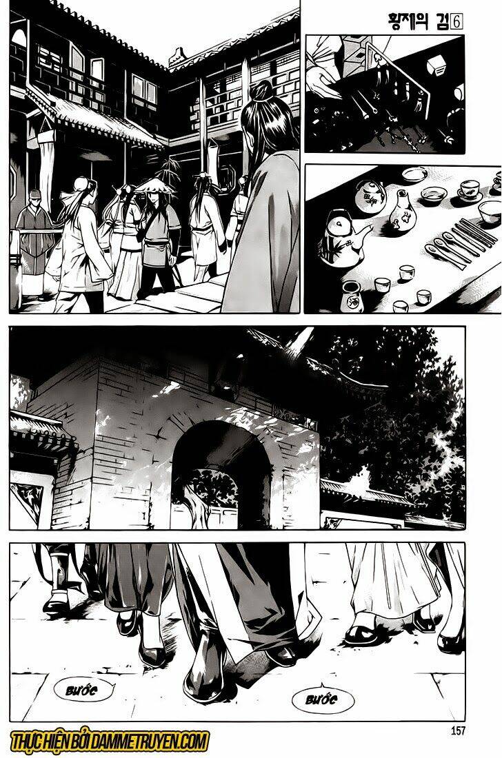 the sword of emperor chapter 33 12