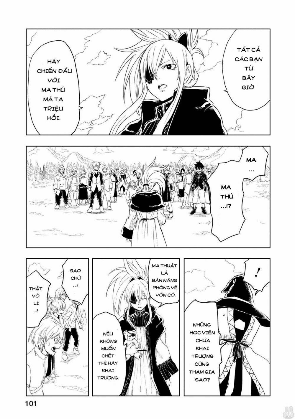 kokuei no junk chapter 2 25