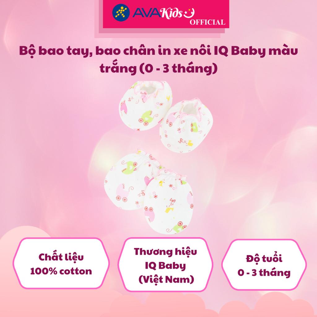 Bộ bao tay, bao chân in xe nôi IQ Baby màu trắng (0 - 3 tháng) - Hàng Chính Hãng
