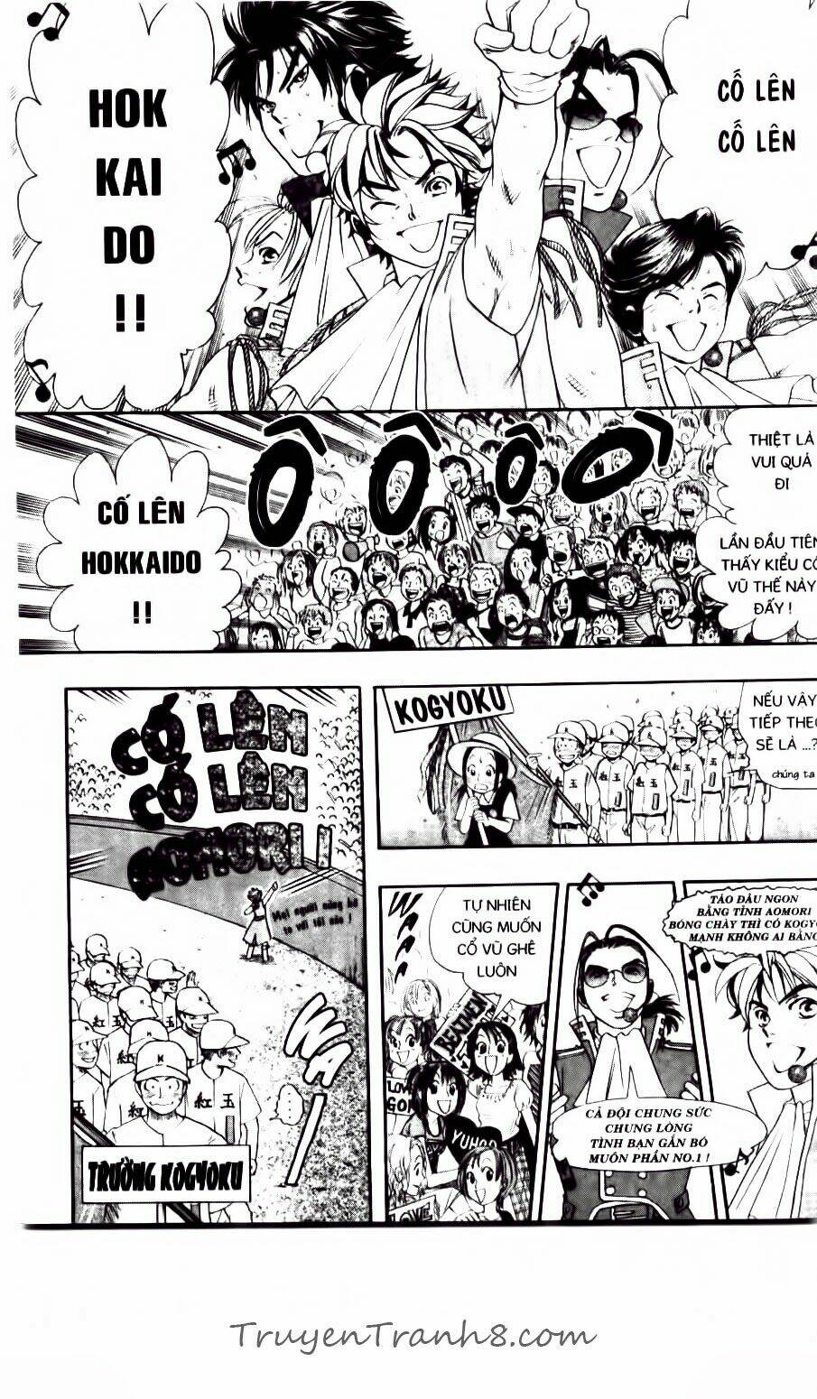 dragon voice chapter 66 8