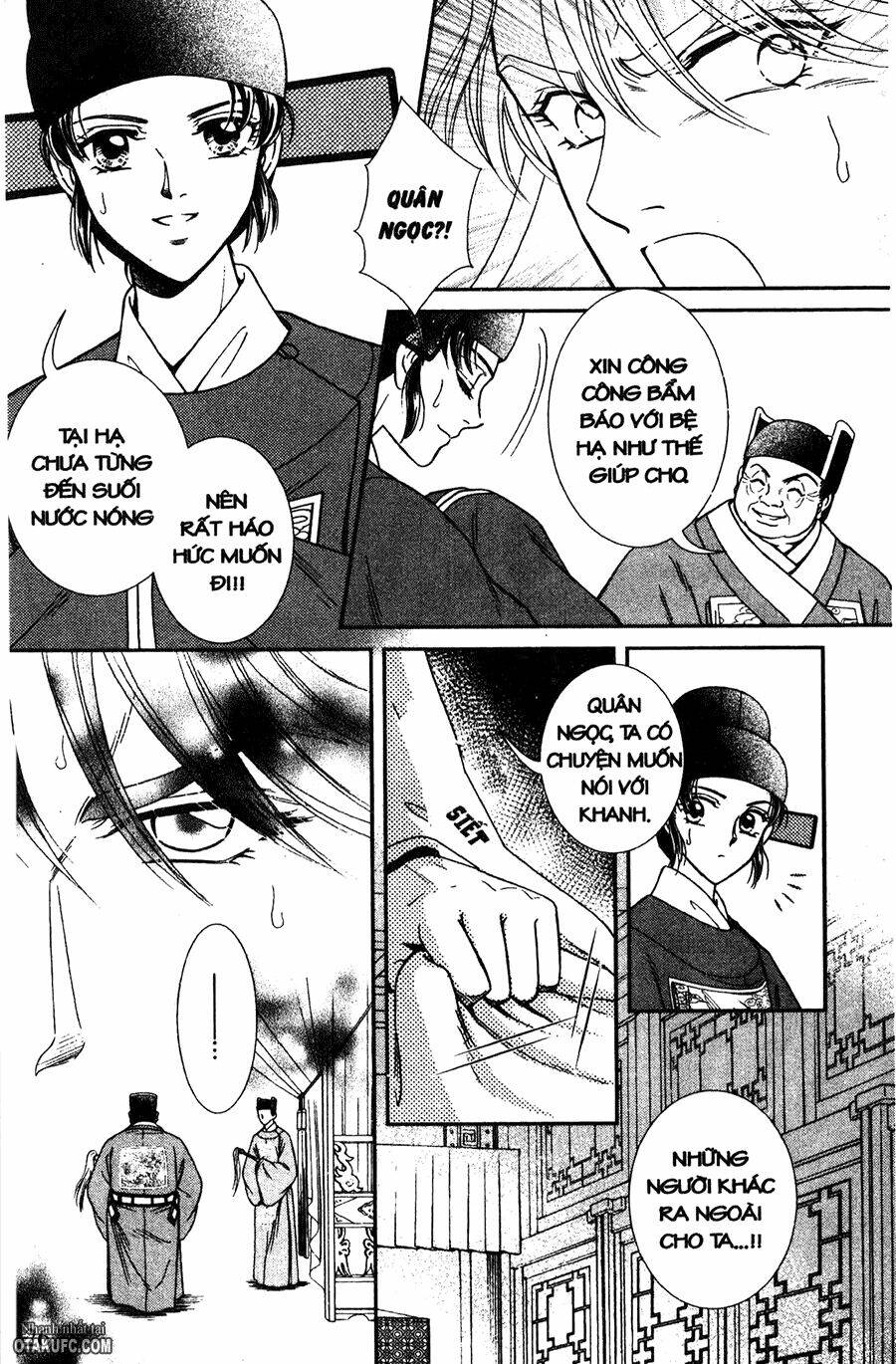 shin saiseien - minouchou kyuutei monogatari chapter 17 24