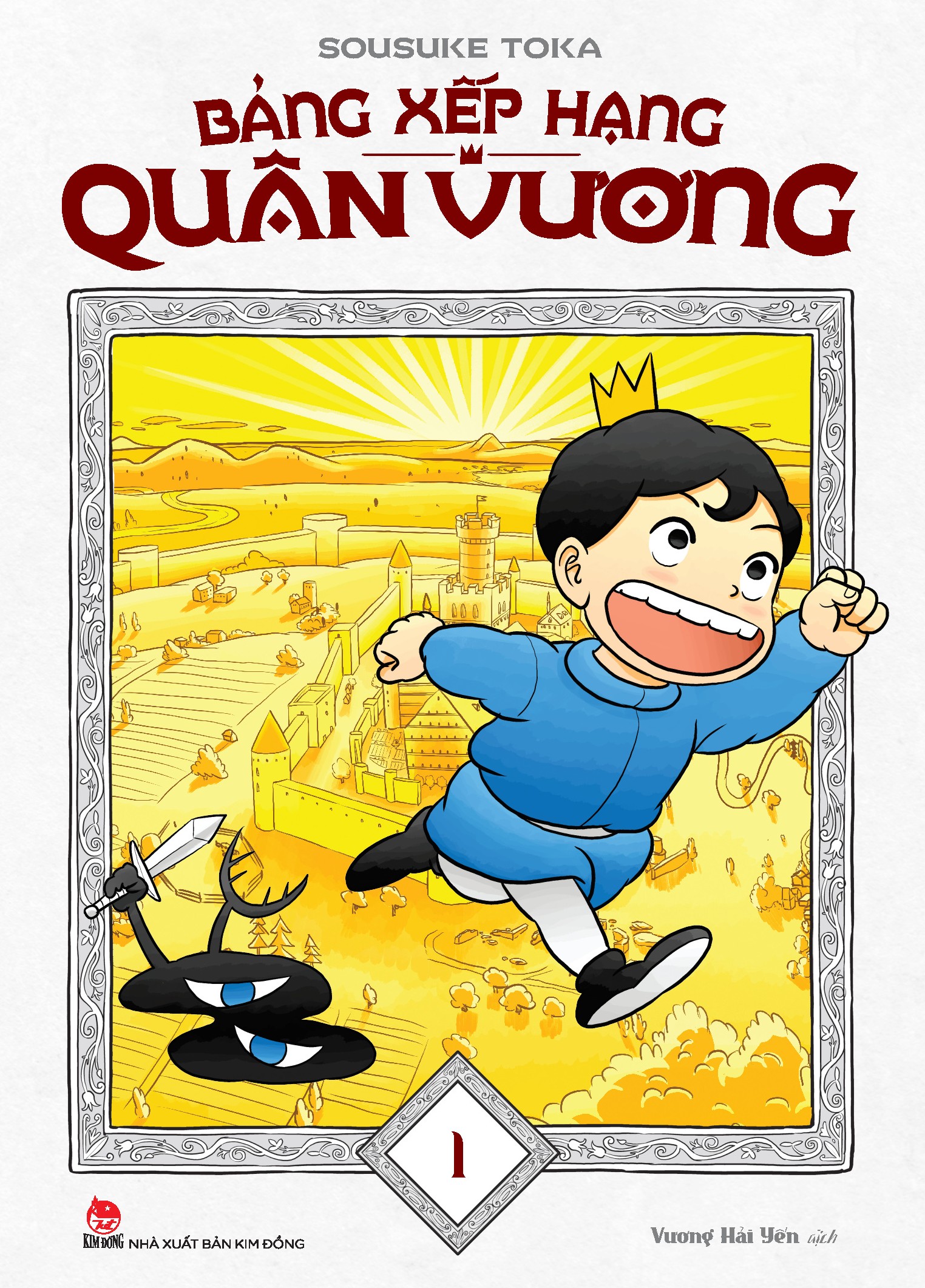 Bảng Xếp Hạng Quân Vương Tập 1 [Tặng Kèm Bookmark]