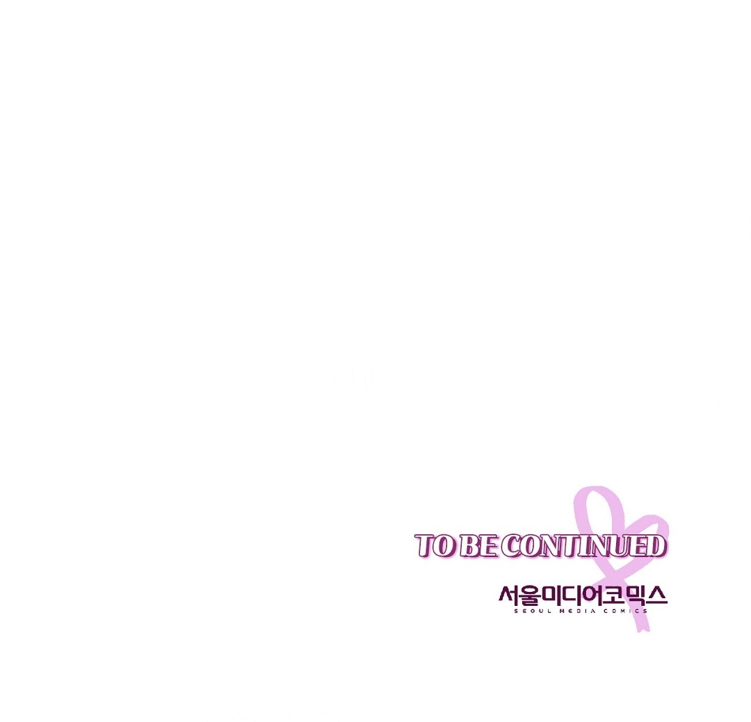 [18+] trải nghiệm thân mật với bạn của anh trai chapter 19.2 65