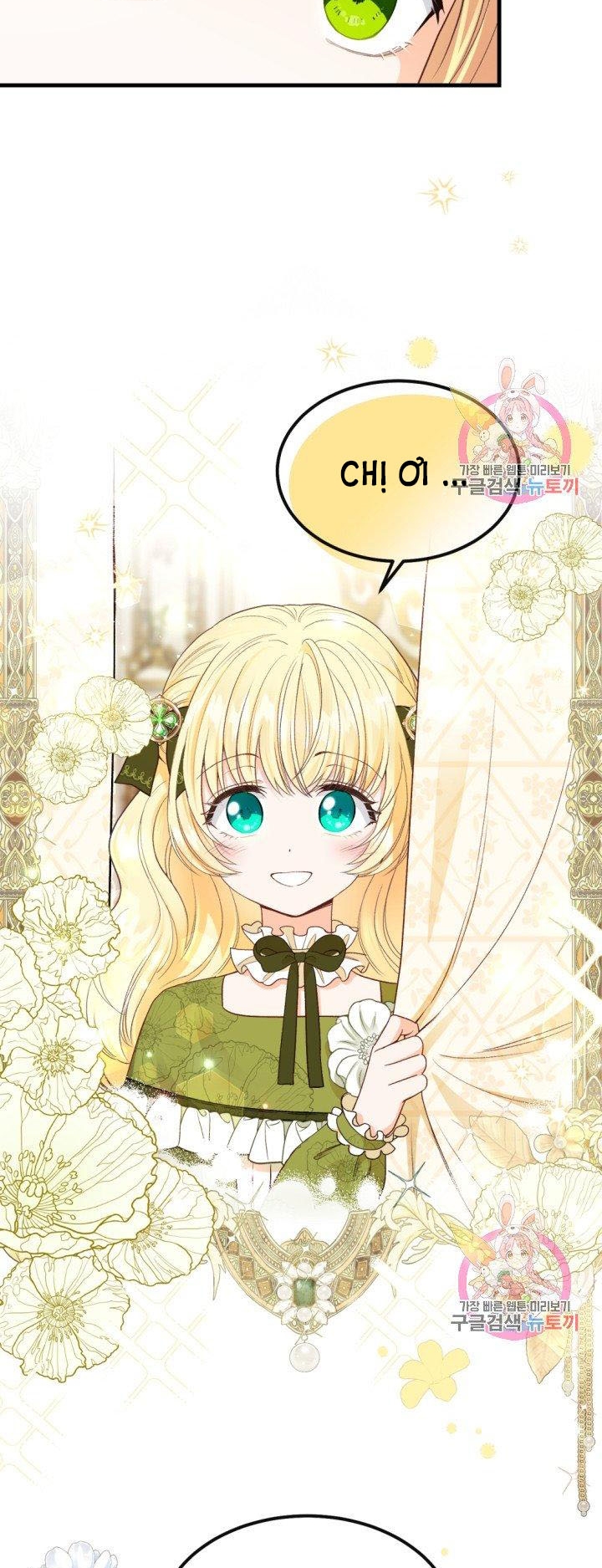 trở thành vợ thái tử quái vật chapter 24.1 24