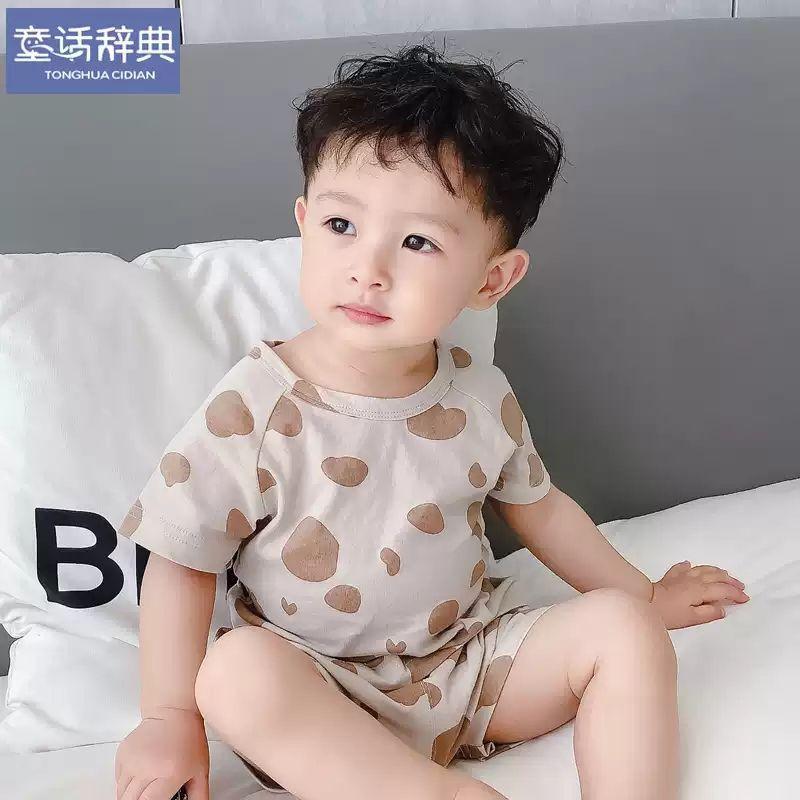 Bộ Cộc Bò Sữa Cho Bé Trai Và Bé Gái chất cotton cho bé 7-20kg