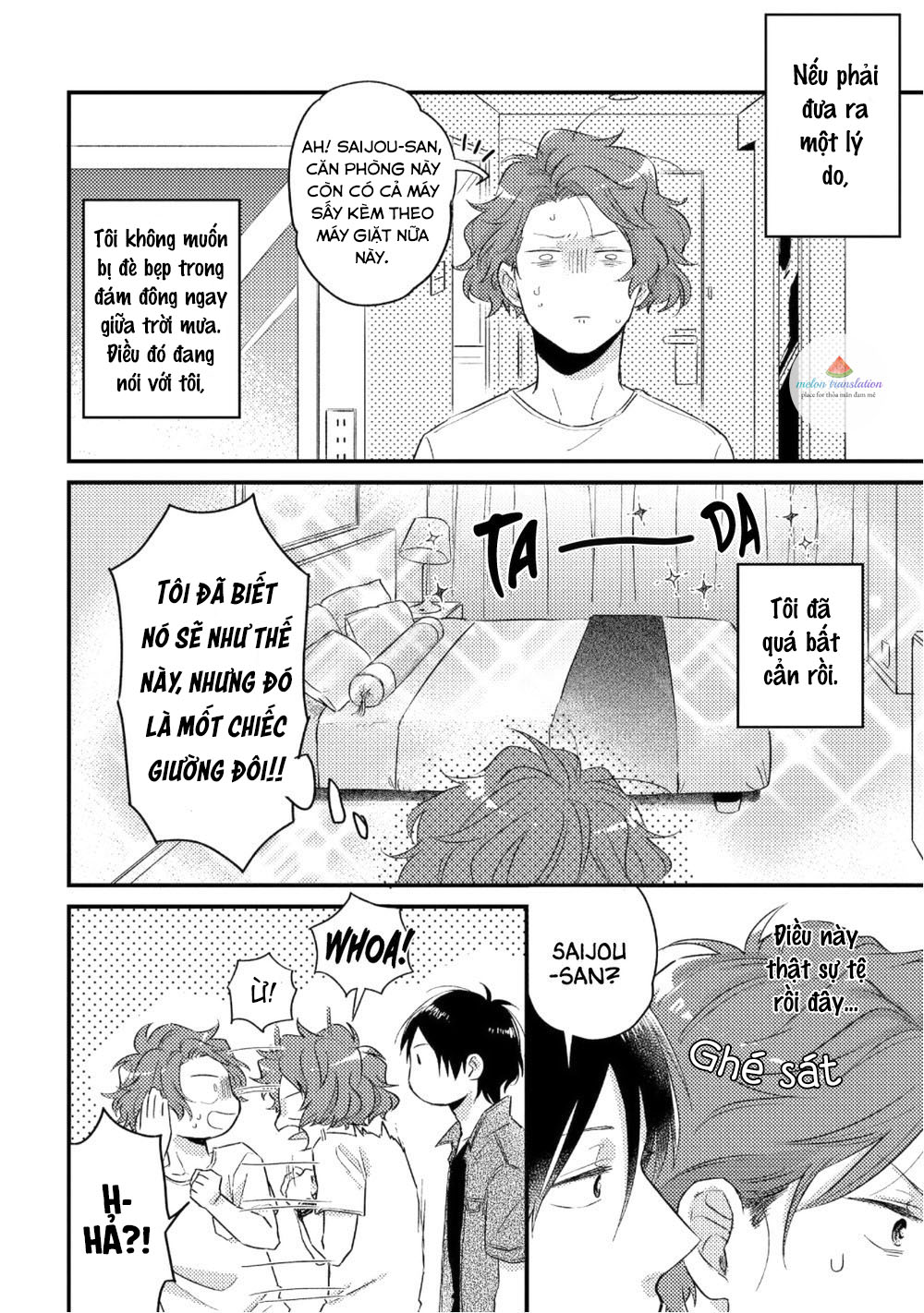 boys rumble chapter 3 21