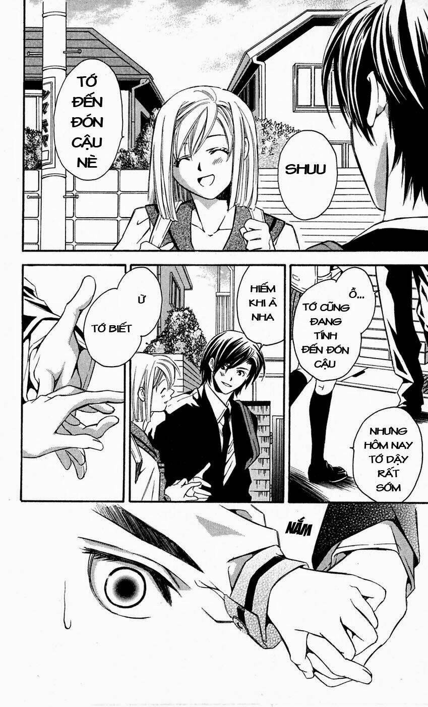 gekka no kimi chapter 12 15