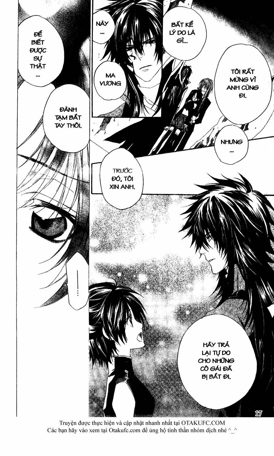 high & high chapter 24 15