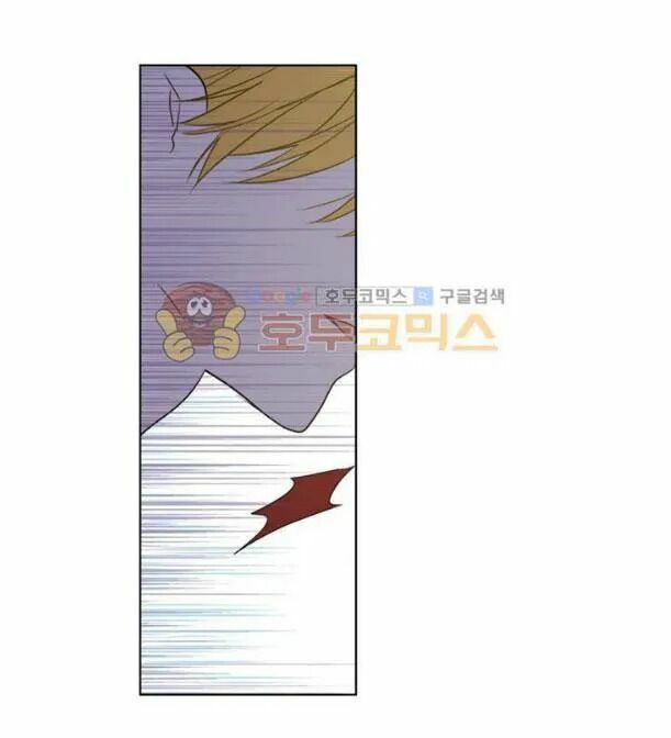 một ngày nọ tôi bỗng thành nàng công chúa chapter 15.5 23