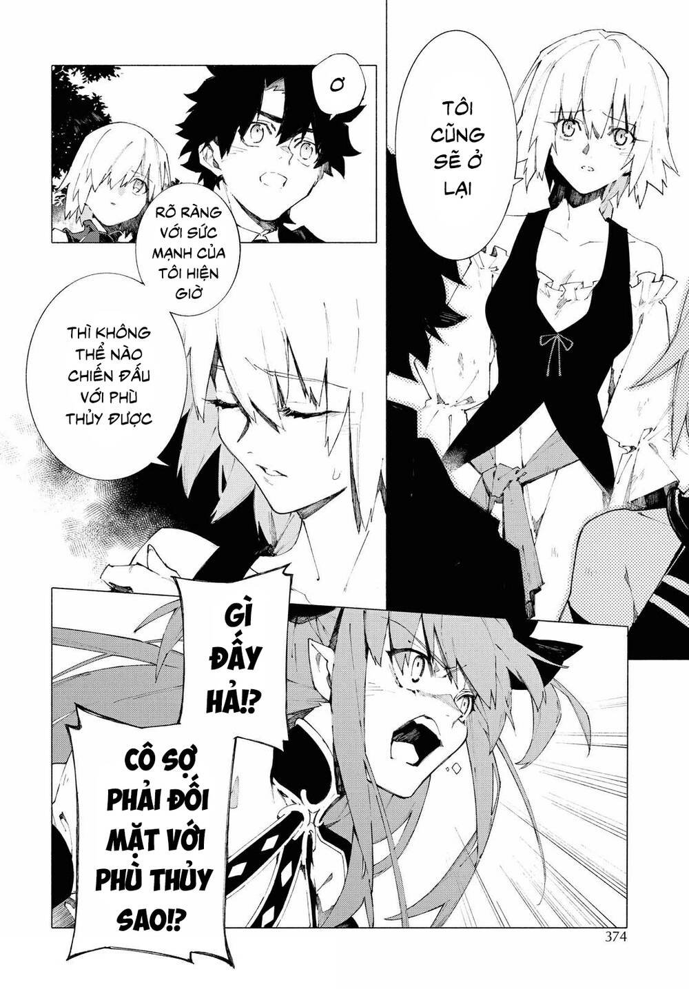 fategrand order-mortalisstella chapter 10.1 5